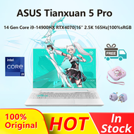 【ASUS Official Warranty】ASUS Tianxuan 5 Pro Gaming Laptop/14 Gen Core i9-14900HX RTX4070 Gaming Notebook/ 16" 2.5K 165Hz High Colour Gamut/100%sRGB/ASUS Computer Notebook/ASUS Laptop PC