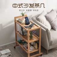 Solid Wood Side Table Oak Sofa Side Table Nordic Simple Corner Table Living Room Small Table Mobile 