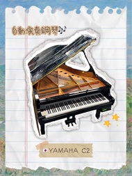 【 🇯🇵YAMAHA C2 二手三角琴 】