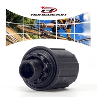 MTB จักรยานเสือหมอบจักรยาน8/9/10/11สปีด Cassette Freewheel Hub Body สำหรับ GIANT-Trek