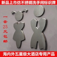 Hot Sale Recommended Ready Stock Toilet Sign Men Women Toilet Sign Sign Signs Toilet House Signs