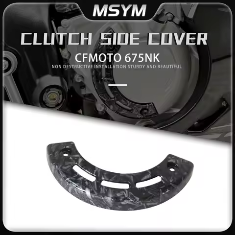 For CFMOTO 675NK NK675 675nk motorcycle accessories decorative cover combination CF650-11 clutch edg