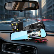 4.3 HD Car DVR Dual Lens Vehicle Black Box