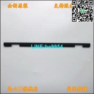 【小楊嚴選】原裝 聯想 Thinkpad L380 YOGA 屏軸蓋 壓條 02