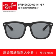 Rayban แว่นตากันแดดผู้ชายสําหรับขับรถแว่นตาโพลาไรซ์หญิง สไตล์เกาหลี แว่นตากันแดด 0rb4260d 4379d เรซิ