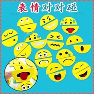 Kindergarten Middle-Large Class Language Expression Expression Pair Touch Emotions Facial Senses Cha