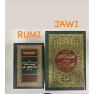 TAFSIR PIMPINAN AR-RAHMAN JAWI DAN RUMI
