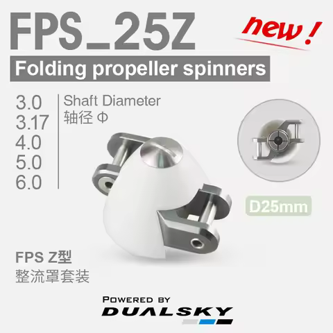DualSky FPS25Z 25mm Folding Propeller Spinner 3.0/3.17/4.0/5.0/6.0mm Shaft Diameter Fairing for F5K 