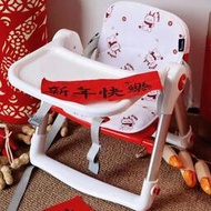 英國apramo安途美flippa兒童餐椅多功能外出便攜可摺疊寶寶椅子