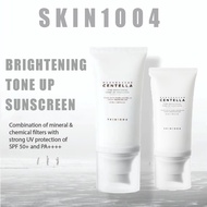 SKIN1004  Sunscreen Madagascar Centella Tone Up Brightening Tone-Up Sunscreen SPF50 PA++++