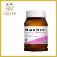 BLACKMORES - 天然月見草油1000mg 190粒 (平行進口)