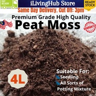 Peat Moss, Peat Substrate, 4L, Tanah Semaian