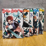 DORON DORORON Volume 1-5 Complete Set [New]