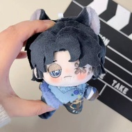 Identity V Puppeteer Matthias Nunu Between The Lines Nunu Body Cotton Doll Keychain Plush Toy Gift
