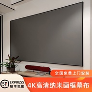 Jcong [Free Door-to-Door Installation] Anti-Light Projection Screen Hd 4K Home Office Metal Picture Frame Screen Living Room Wall Hanging Screen 3d Laser TV Projector Curtain