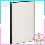 Sharp (SHARP) [Genuine Part] Sharp Air Purifier Dust Collection Filter HEPA Filter FZ-A51HF