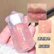 HERORANGE HERORANGE HERORANGE Lip Gloss Transparent Stacking Nude Color Moisturizing Moisturizing Li
