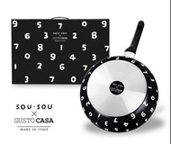 gusto casa Sou sou 黑色 十數 32cm 深炒鍋 made in Italy 連 聰明蓋 現貨