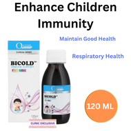 BICOLD KIDS IMMUNE SUPPORT 120ML EXP10/25 (ELDERBERRY /WELLMUNE /ZINC ) 儿童提高免疫力口服液