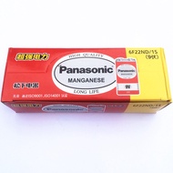 Panasonic 9V Carbon Battery 1604G 6F22 Square Multimeter Microphone Toy Square Battery One Box Free 