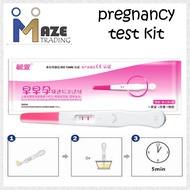 HCG Urine Pregnancy Test Pen Rapid Screen Test Kit Mother Alat Penguji Kehamilan Cek Mengandung Ovul