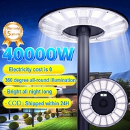 Lampu solar jalan 85000W Street Light Solar Light Outdoor Lighting Waterproof Human Body Induction S