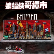 Compatible Comics Superhero 76271 Batman: Animated Version Gothan City Assembled Building Block Toys