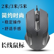 Tetikus Sambungan USB Berwayar Desktop Komputer 2m 3/5m PS2 Port Bulat Tetikus Pengawasan Universal