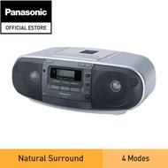 Panasonic RX-D48 Radio CD Player (90W) Boombox RX-D48GC-S