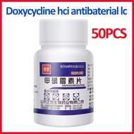 ✑ ✤ ✲ LC Dox/Doxy Doxycycline Hyclate Antibacterial For Dog Cat Meds Livestock And Poultry Treatmen