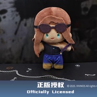 Nullset Alien Stage Theme Plush Doll Cute Girl Gift TILL LUKA