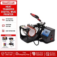 220v Mug Press Machine Digital Heat Press Heat TransferDigital Mug Printer Heavy Duty Mug Press Mach