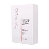 💯Original🌷Geoskincare Niacinamide Anti Spot Jelly Brightening Mask 5pcs/box 纽西之谜烟酰胺果冻美白淡斑面膜  5片装 提亮肤