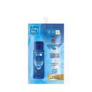 Hada Labo Premium Whitening Lotion 10 ml.