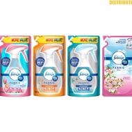 Febreze Refill 320ml(Assorted)