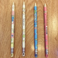 Sumikko Gurashi Mechanical Pencil