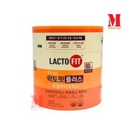 LACTO-FIT - [200包] 鍾根堂益生菌 (橙色) 加強版 家庭裝 [到期日: 2026年4月7日] [平行進口]