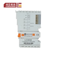 in Stock  Lingchen OEM ODM EtherCAT Analog Input 4 Channel IO Current Input Distributed Remote I/O M