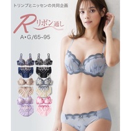 [Direct Form Japan] Nissen_  Ribbon Through Bra and Shorts Set (Triumph)