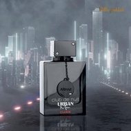 Club De Nuit Urban Man Elixir 105ml (EDP) by Armaf