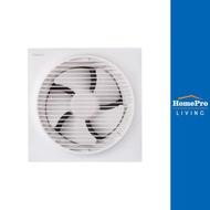 HATARI พัดลมดูดอากาศผนัง 10 นิ้ว VW25M1(G) จัดส่งโดย HomePro
