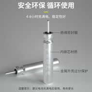 New Luminous Floating Rechargeable Battery Set Rechargeable Electronic Floating Battery Charger 425