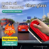 Car Glass oil film cleaning brush/glass cleaner windscreen cleaner car glass cleaner car windscreen 