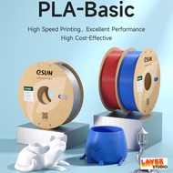 LayeZ Studio | eSUN PLA Basic Filament 1.75mm (1KG)