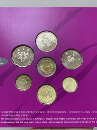 （97新鑄紀念幣）1997年香港回歸祖國紀念新鑄錢幣套裝 Commemorative Brilliant Uncirculated Coin Set 1997