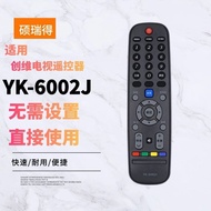 ♞,♘Suitable for Chuangw Weijing TV YK-6002J 32E361W 42E361W 40/49E361W
