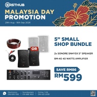 MERDEKA PROMO SONORE BM-40 40W BGM Public Address Amplifier Package + 2PCS 5" Wall Mounted Speakers 