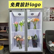 【有保養】雙門鮮花保鮮雪櫃#風冷無霜 鮮花長期保鮮冷藏展示櫃#玻璃門帶燈鮮花水果櫃 單門三門Refrigerator
