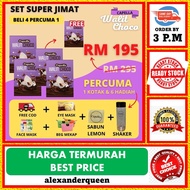 CAPELLA Susu Lemon / Capella Lemon Milk untuk kulit anda FREE SHAKER