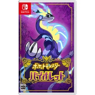 Pocket monster Violet Nintendo Switch Video Games From Japan Multi-Language NEW